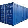 1 20ft Shipping Containers Hard Top