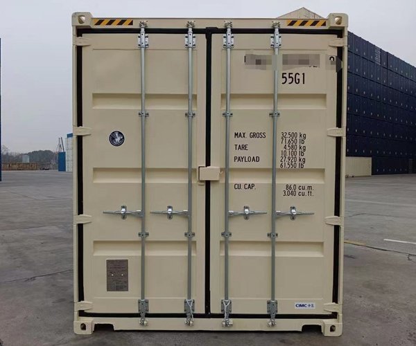 New 45 ft High Cube One Trip Shipping Container